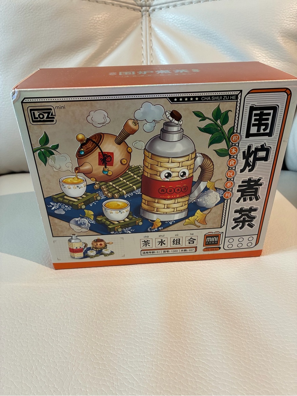 LOZ Mini Blocks Tea Set